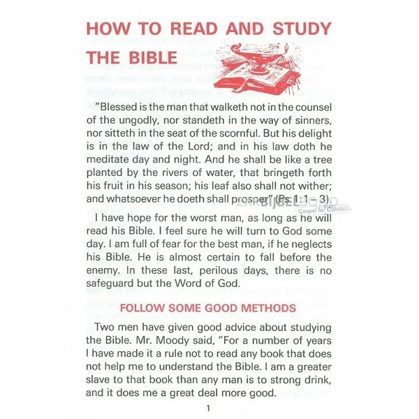 Engels, How to read and study the Bible