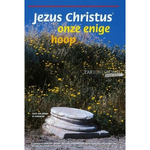 Nederlands - Jezus onze enige Hoop