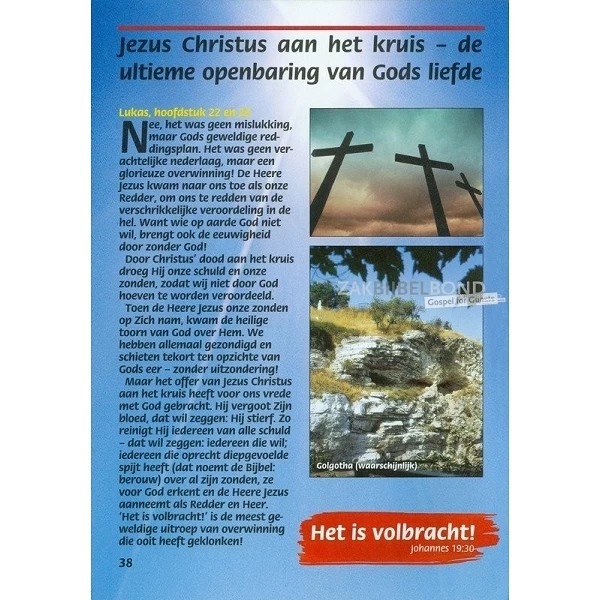 Nederlands - Jezus onze enige Hoop