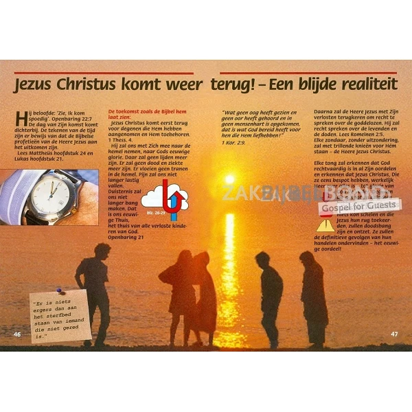 Nederlands - Jezus onze enige Hoop