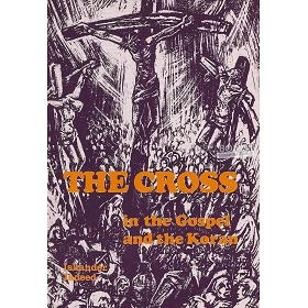 Engels, Het kruis in de evangeliën