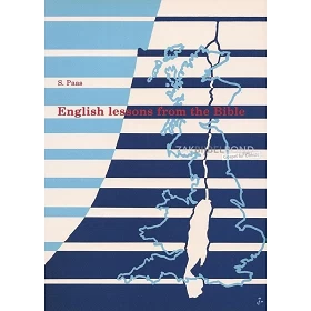 Engels, Engelse les uit de Bijbel, S. Paas