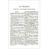 Russisch Nieuw Testament met tekstverwijzingen, Uitgave 1948,  medium formaat, harde kaft