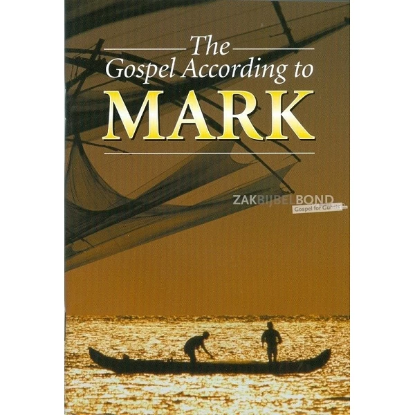 English Gospel of Mark KJV