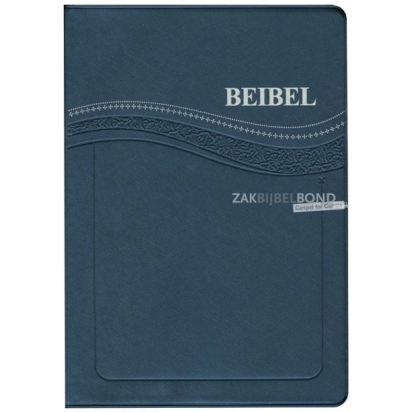 Papiamento Bijbel - Koriente vinyl blauw