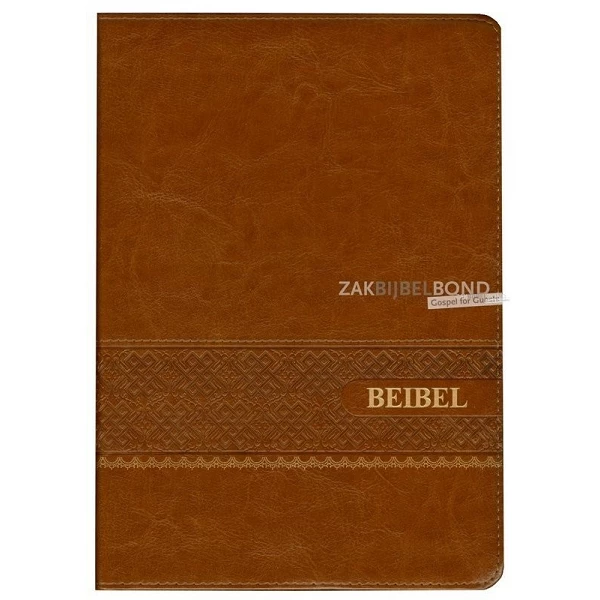 Papiamento Bijbel, Koriente-vertaling, Grote Letter, goudsnede, bruin