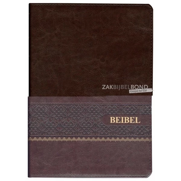 Papiamento Bijbel, Koriente-vertaling, Grote Letter, goudsnede, donkerbruin