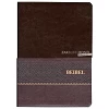 Papiamento Bijbel, Koriente-vertaling, Grote Letter, goudsnede, donkerbruin