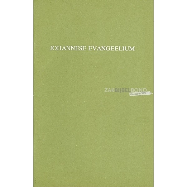 Estlands, Johannes-evangelie