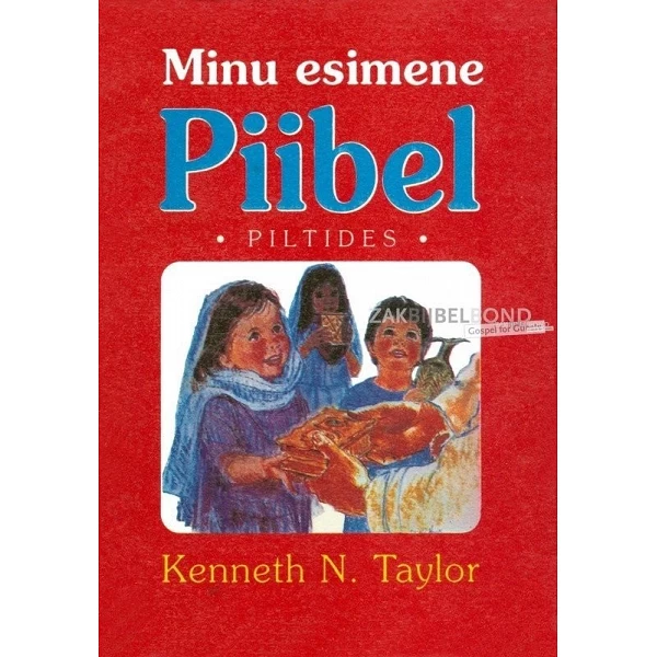 Estlands, Mijn eerste Bijbel [kindermateriaal]