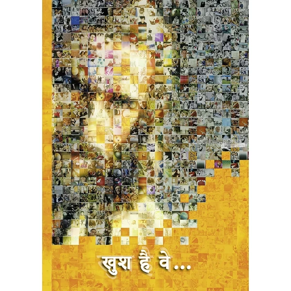 Hindi evangelisatieboekje 'Gelukkig is...'
