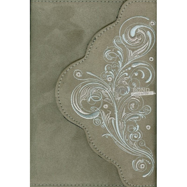 Nederlandse Bijbel, Nieuwe Bijbelvertaling (NBV) Limited edition voor vrouwen, medium formaat