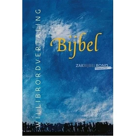 Nederlandse Bijbel, Willibrord-vertaling 1995/2012, incl. DC boeken, paperback