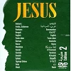 Jezusfilm - Evangelisatiefilm op DVD met 16 ingesproken talen - Editie 2