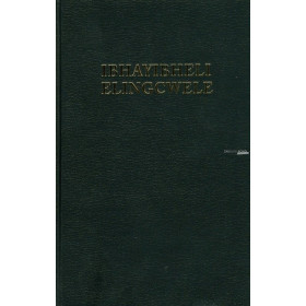 Zoeloe Bijbel