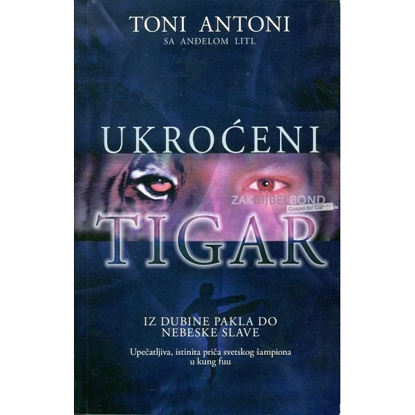 Servisch boek "De getemde Tijger" door T. Anthony. Paperback uitgave