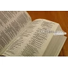 NIV TINY WHITE GIFT BIBLE | Biblewebshop