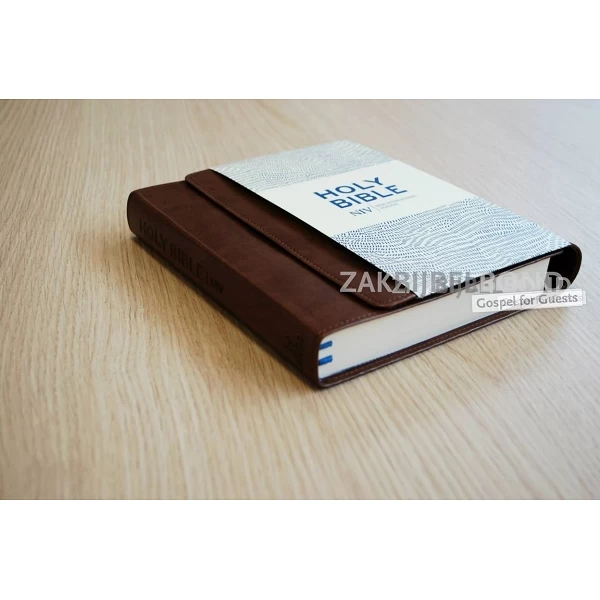 Engelse Bijbel NIV - Journaling Bible brown