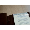 Engelse Bijbel in de New International Version (NIV) - JOURNALING BIBLE BROWN - Uitgevoerd met imitatieleer en magneetsluiting.