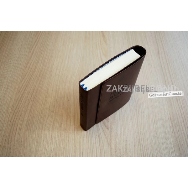 Engelse Bijbel NIV - Journaling Bible brown