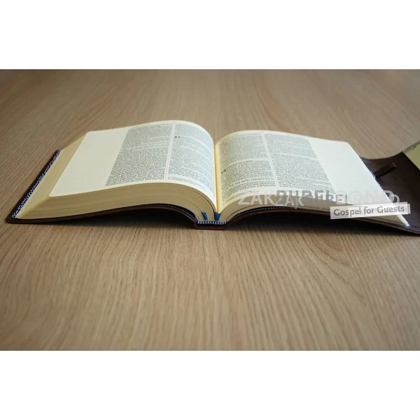 Engelse Bijbel NIV - Journaling Bible brown