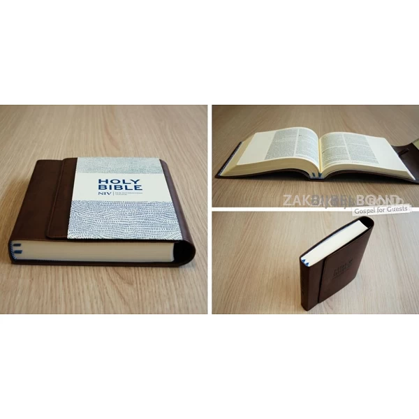 Engelse Bijbel in de New International Version (NIV) - JOURNALING BIBLE BROWN - Uitgevoerd met imitatieleer en magneetsluiting.