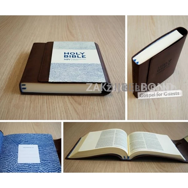 Engelse Bijbel in de New International Version (NIV) - JOURNALING BIBLE BROWN - Uitgevoerd met imitatieleer en magneetsluiting.