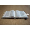 Engelse Bijbel in de New International Version - THINLINE FLORAL CLOTH - Uitgevoerd in medium formaat met linnen bekleding