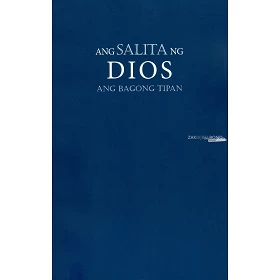 Tagalog New Testament - Ang Salita Ng Dios - Medium sized paperback