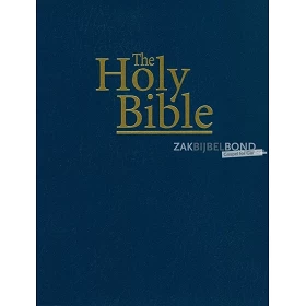 English Bible in the King James Version - Extra Large Print Bible (flexible vinyl) - Blue