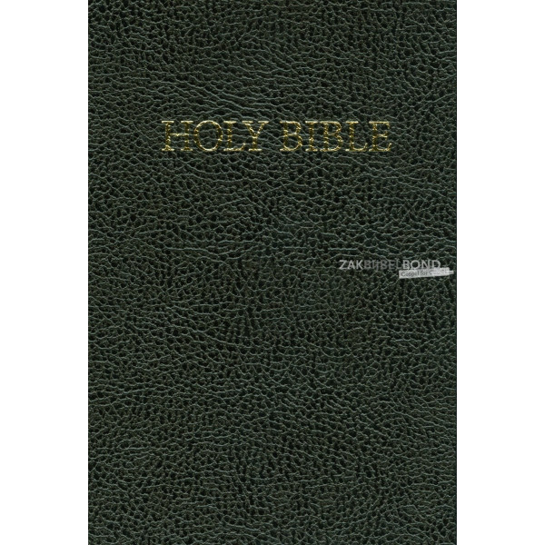 English Bible in the King James Version - Royal Ruby Text Bible (hardback) - Black