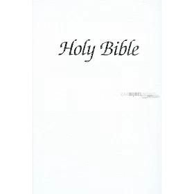 English Bible in the King James Version - Royal Ruby Text Presentation Bible (white hardback) - White