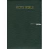 Engelse Bijbel KJV - Royal Ruby Text Bible (calfskin with zip and thumb index) - Black
