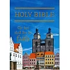 English Bible in the King James Version - Reformation Compact Westminster Bible (hardback)