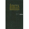 Portugese Bible in the Almeida Corrigida e Fiel (ACF)-translation. Large sized hardcover.