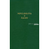 Slowaaks Nieuw Testament met Psalmen. Uitgevoerd in groot formaat met harde kaft.