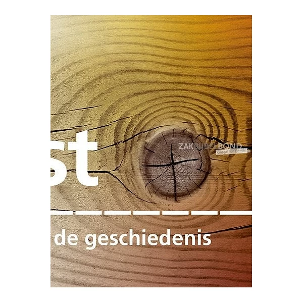 Nederlands evangelisatieboekje - Kerst is een wonder