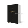 DUTCH NBV BIBLE LARGE VIVELLA| Biblewebshop