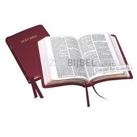 Engelse Bijbel KJV - Royal Ruby Text Bible (calfskin) - Burgundy