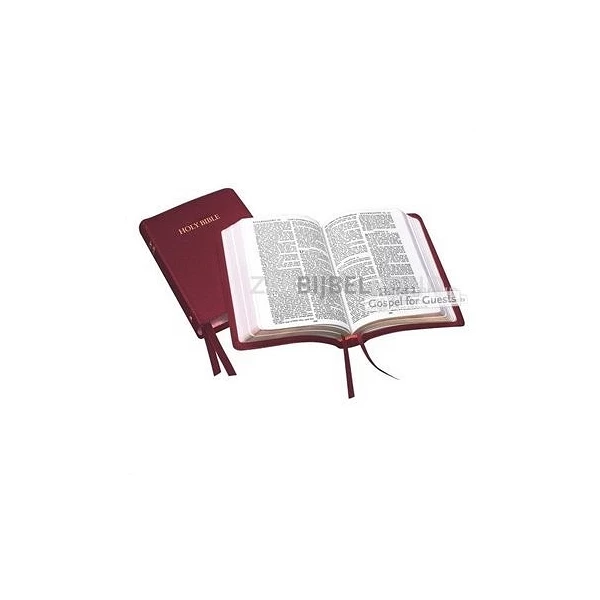 Engelse Bijbel KJV - Royal Ruby Text Bible (calfskin) - Burgundy