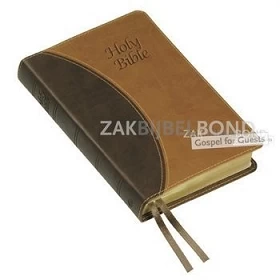 Engelse Bijbel KJV - Windsor Text Bible (Vivella) - Two-Tone Brown