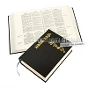 Nepali-English Diglot Bible