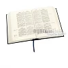 Nepali-English Diglot Bible