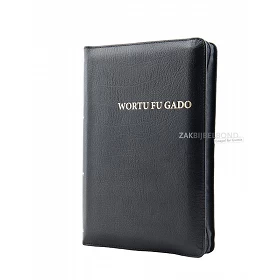 Sranan Tongo Bible - luxury brown