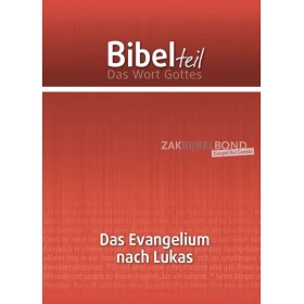 German Gospel of Luke