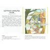 Georgische Kinderbijbel, G. Beers, harde kaft [kindermateriaal]