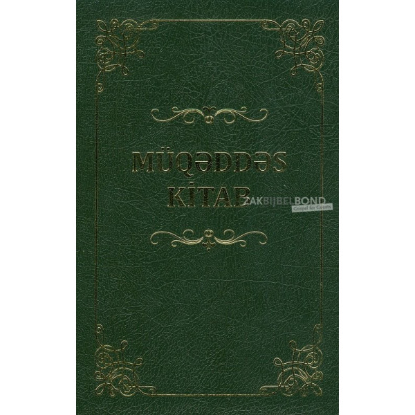 Azeri Bijbel - Latijns schrift
