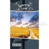 Bulgarian book calendar 2020 - The Good Seed
