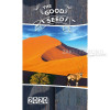 English book calendar 2020 - The Good Seed