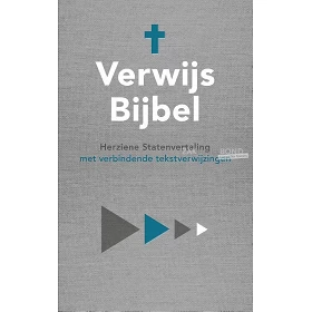HSV Reference Bible